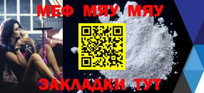 ALPHA PVP Донской