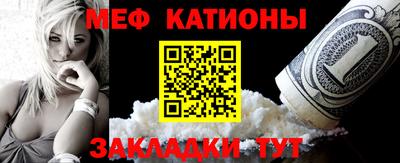ALPHA PVP Донской