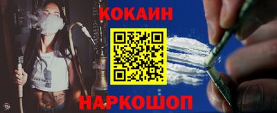 мет Можайск