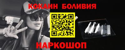 ALPHA PVP Донской