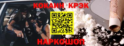 прущие грибы Дубна