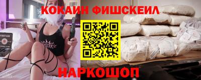 ALPHA PVP Донской