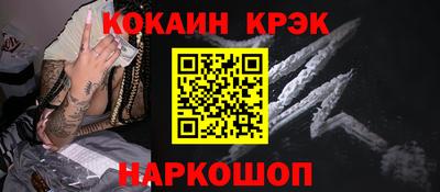 прущие грибы Дубна