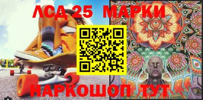 прущие грибы Дубна