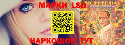 прущие грибы Дубна