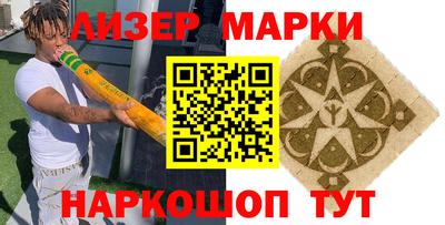 ALPHA PVP Донской