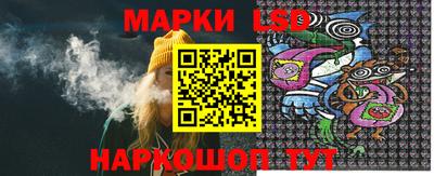 ALPHA PVP Донской