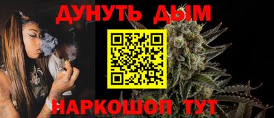 ALPHA PVP Донской