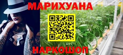 прущие грибы Дубна