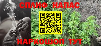 прущий лед Донецк