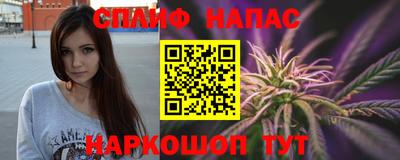 прущий лед Донецк