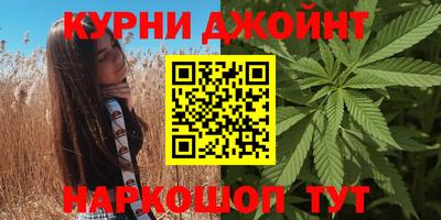 прущий лед Донецк