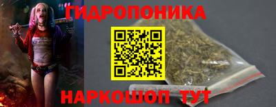 прущий лед Донецк