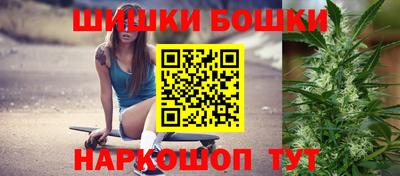 ALPHA PVP Донской