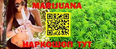 прущий лед Донецк