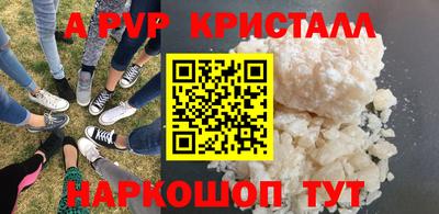прущие грибы Дубна