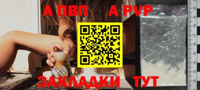 прущие грибы Дубна