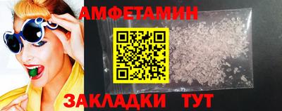 ALPHA PVP Донской