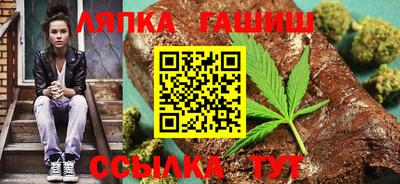 прущий лед Донецк