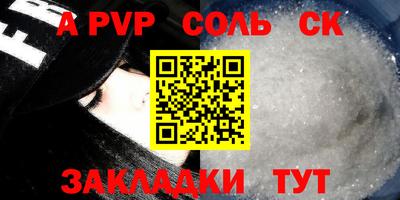 прущие грибы Дубна