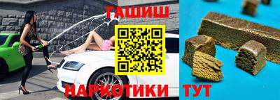прущие грибы Дубна