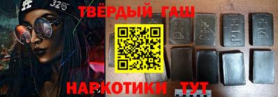 ALPHA PVP Донской