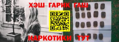 ALPHA PVP Донской