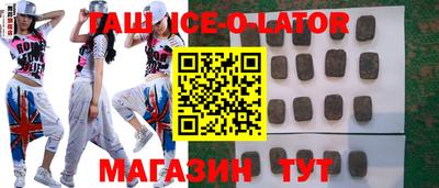 ALPHA PVP Донской