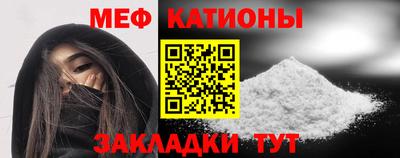 прущие грибы Дубна