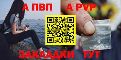 прущие грибы Дубна